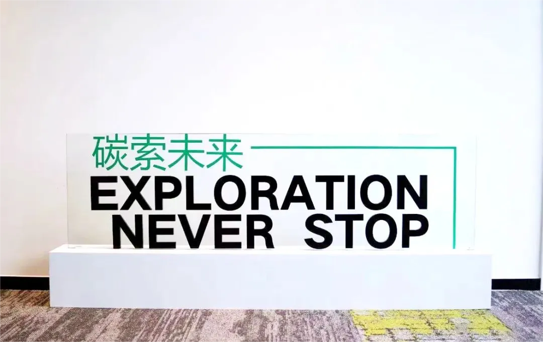 640 (9)_1728896321670708.webp